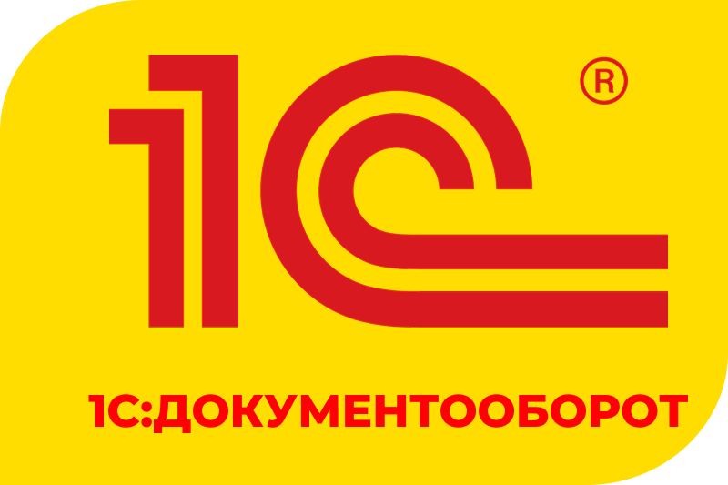 1СДО