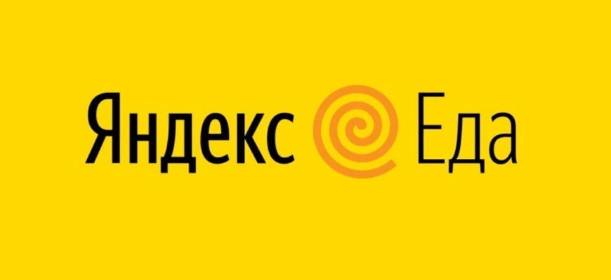 yandeks-eda.webp